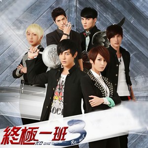 在你离开那一天 (Single Version)