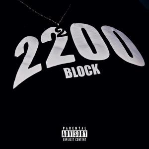 Free (feat. L.S.P) (Explicit)