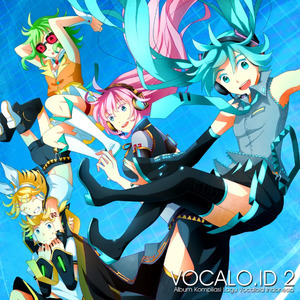 Kokoro no Kakera (VOCALO.ID Edit)