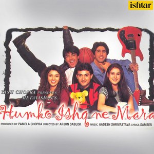 Humko Ishq Ne Mara (Original Motion Picture Soundtrack)