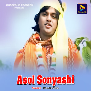 Asol Sonyashi