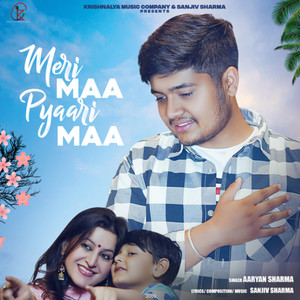 Meri Maa Pyaari Maa