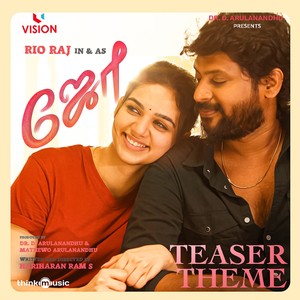 Joe (Teaser Theme) (From 
