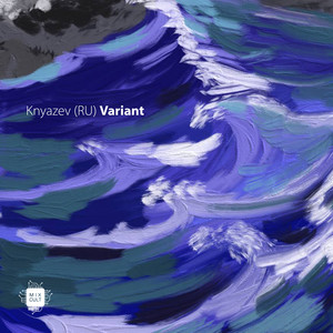Variant (Overt Radio Version)