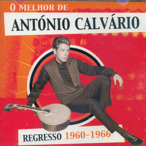 António Calvário - Porta Fechada
