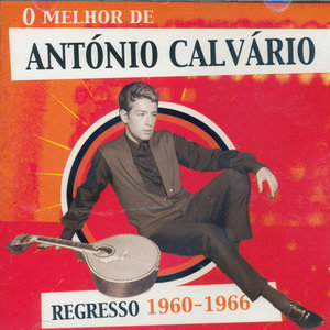 O Rei de Roma