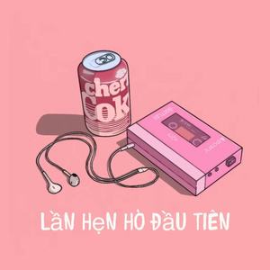 Lần Hẹn Hò Đầu Tiên(越南甜妹舞)