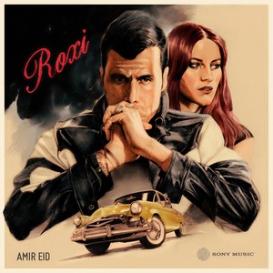 Roxi (The Late Night Show)