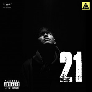 21 (Explicit)