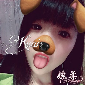 是我一人放不下