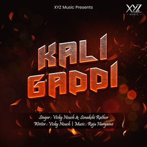 Kali Gaddi