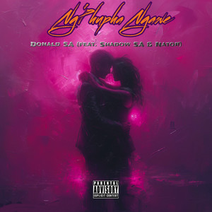 Ng'phupha Ngawe (Explicit)