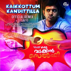 Kaikkottum Kandittilla (Remix)