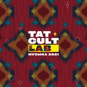 Tat Cult Lab 2021