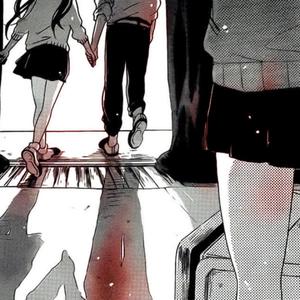 not meant 4 romance lol </3 (feat. kinkkore)