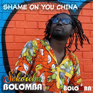 Shame on You China (Explicit)