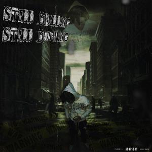 GTM (feat. Aceway Dank, RSB KD & Babyhatch) (Explicit)