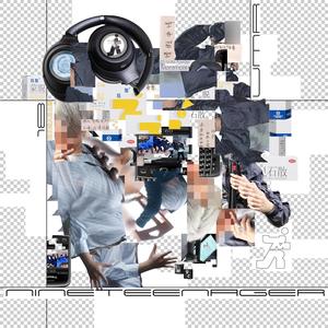 淘汰 (feat. Mollymolly)