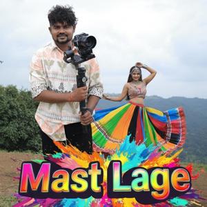 Mast Lage (feat. Fenil Patel)
