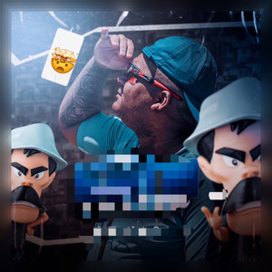 NÃO SAI DO MEU PÉ (Explicit)