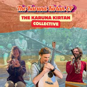 Arjuna Krishna (feat. Luke Maguire Armstrong)