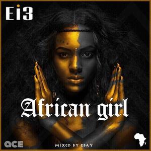 African Girl (Explicit)