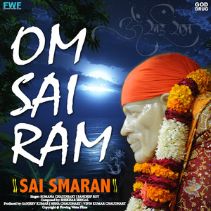 Om Sai Ram