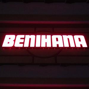 Benihana (Explicit)