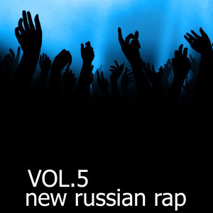 New Russian Rap, Vol.5