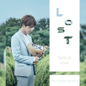 Lost (ARMYs Daily) For BTS