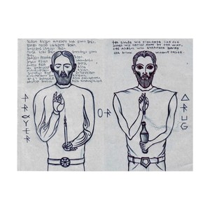 Prayer or **, Pt. 3 (feat. Lxrd H33m)