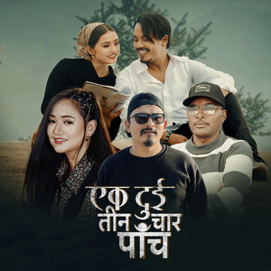 Ek Dui Tin Char Panch
