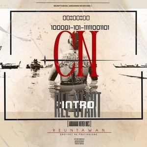 REE START [ Restart ] / INTRO (Explicit)