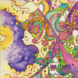 tir na nog＊～Turning point～