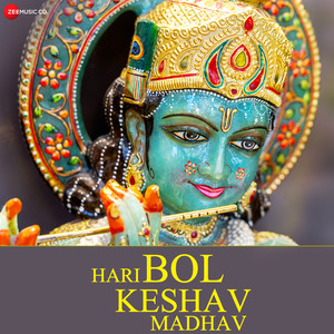 Hari Bol Keshav Madhav
