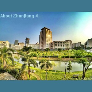 About Zhanjiang Vol.4 (My School)