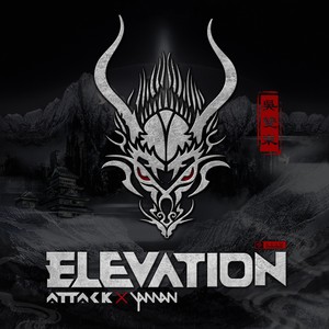 Elevation (Pro Mix)