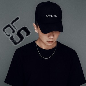 集宁老大 - 李聪硕 (改编版原唱: PSY)