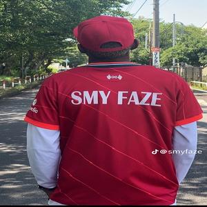 omonomose instrumental