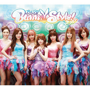 Dangerous Love (危险的爱)