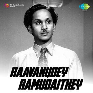 Raavanudey Ramudaithey (Original Motion Picture Soundtrack)