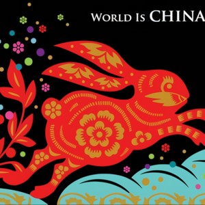 Chinese Cooking (Single Version)