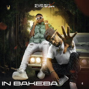 In Bakeba (Explicit)