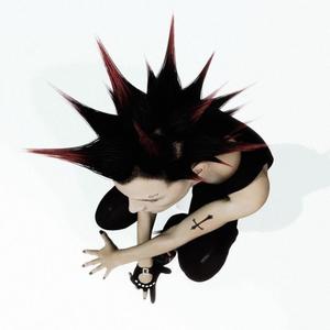 Your so ****ing hot (Explicit)