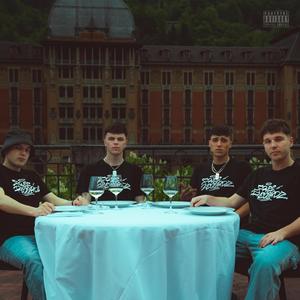 SECCHISEXY (feat. Senex & Lure) (Explicit)