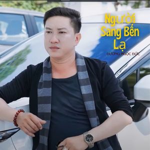 Người Sang Bến Lạ #1