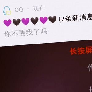 lllllllleeeeeeeaaavvveee