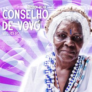 Conselho de Vovó (Acoustic)