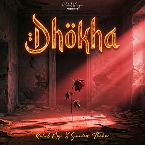 Dhokha