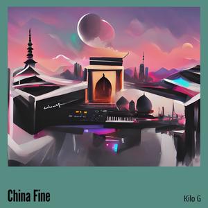 China Fine